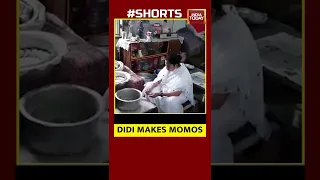 After Pani Puri, Bengal CM Mamata Banerjee Now Makes Momos In Darjeeling #shorts #mamatabanerjee