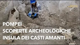 Ultime scoperte archeologiche a Pompei: gli scheletri e gli scavi nell'insula dei Casti Amanti