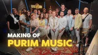 Как создаётся Purim music? / The Making of Purim music / Backstage 2022