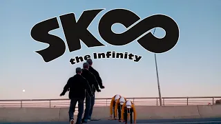 Скейт бесконечность | Опенинг в реальной жизни | SK8 Opening in real life