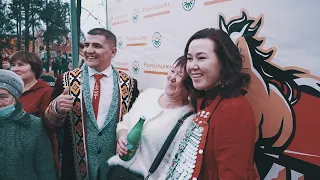 Кумыс - фест