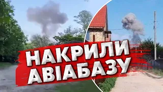 🚀На Крым ПОЛЕТЕЛИ РАКЕТЫ: оккупант снял на ВИДЕО МОМЕНТ УДАРА: там просто трэш