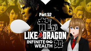 Komaki Sensie? - Like a Dragon Infinite Wealth Part 52 #vtuber #likeadragoninfinitewealth
