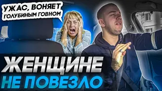 ПРОТУШИЛИ САЛОН В ТАКСИ! ОТКАЗ ВЕЗТИ С ДВУМЯ ДЕТЬМИ!