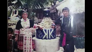 Keeb Puam: Ib Nkawm Tub Nyab Zoo (26/09/66)