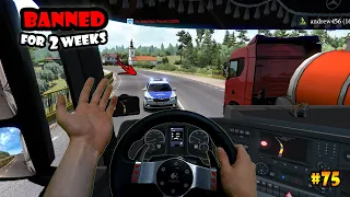 ★ IDIOTS on the road #75 - BANNED for 2 weeks | Real Hands Funny moments - ETS2 Multiplayer