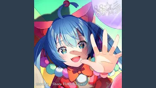 88☆彡 (feat. Hatsune Miku & KAITO)