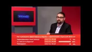 Марафон в прямом эфире: "Кто делает из одесситов наркоманов?"