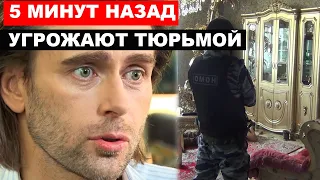 ЗАЯВИЛИСЬ ДОМОЙ! Жаль Анастасию... На Петра Чернышова заведено дело