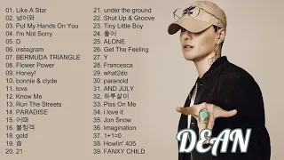 [𝐅𝐮𝐥𝐥 | 𝐩𝐥𝐚𝐲𝐥𝐢𝐬𝐭] 딘 노래 모음 | D E A N songs playlist