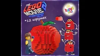 Лего Фильм 2 / The Lego Movie 2 Happy Meal McDonalds 2019 (Хэппи Мил Макдоналдс)