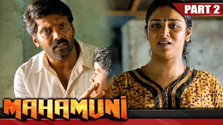 MAHAMUNI (महामुनी) - Hindi Dubbed Full Movie | Part 2 of 13 | Arya, Indhuja Ravichandran