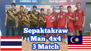 Thailand Vs Malaysia 4x4 Sepaktakraw 3 Match 16 May 2023