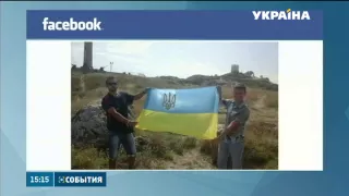 За світлину із українським прапором в анексованому Криму затримали трьох активістів