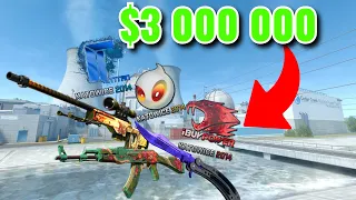 THE MOST EXPENSIVE INVENTORIES IN CS2!!! 2024