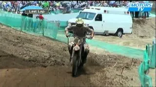 FIM MX1 World Championship 2012 Race 1 | Mexico - Victory Cairoli