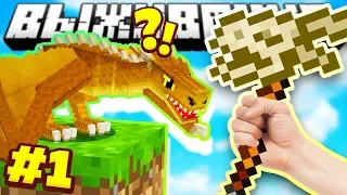 КАК ПРИРУЧИТЬ ДРАКОНА В МАЙНКРАФТ?! ВЫЖИВАНИЕ С МОДАМИ 1.12.2 MINECRAFT #1