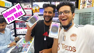 Nischay Aur Abhishek dono ne liya iPhone14 pro max (Dubai vlog 4)