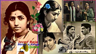 LATA JI-Film-PEHLI TARIKH-{1954}.( 1.Song in 2 Recordings)~O Rone Wale Ansoo Chhupa Le~[ Tribu