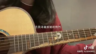 【抖音翻唱-我是小力气】翻唱：兰亭序，反方向的钟，春娇与志明，我是如此相信，love story