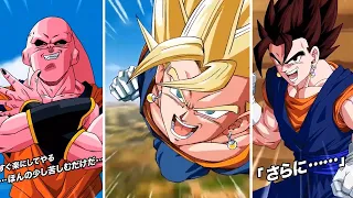 350M Downloads LR Super Vegito & Buuhan Active Skill & Super Attack Animations DBZ Dokkan Battle