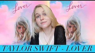 Taylor Swift - Lover | Обзор альбома (album review)