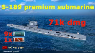 Soviet premium tier 8 submarine S-189 sinks aircraft carrier | World of Warships #worldofwarships