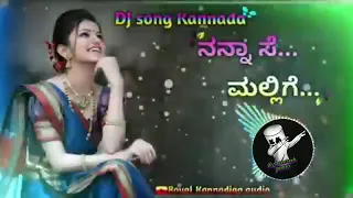 nannase mallige barutalamma | dj song Kannada | dj remix| @sPanchalgamerpoint