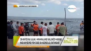 Balitang Southern Tagalog: Helper, Nalunod sa Lawa