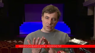 Спектакль-портрет «Я — Сергей Образцов» с Цыгановым увидели новосибирцы