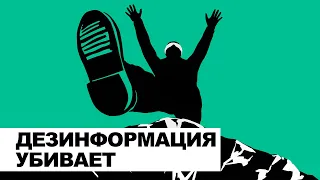 НАТО меняет планы | Новые перестановки в Украине | Дезинформация убивает | Ритуальный бизнес и война