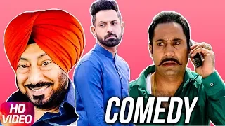 Funny Climax Scene (Part 15) | Carry On Jatta | Binnu Dhillon | Jaswinder Bhalla | Gurpreet Ghuggi