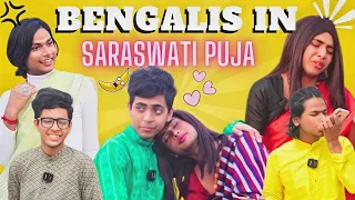 Saraswati Pujo 🔁 Valentine's Day | Bengalis In Saraswati Puja | Honest Kakima