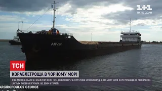 Кораблетроща в морі: щонайменше троє наших моряків загинули після того, як затонув суховантаж