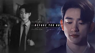 Kang Yo Han ✘ Elijah ✘ Kim Ga On | Before You Go