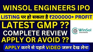 Winsol Engineers IPO | Winsol Engineers IPO GMP | Winsol Engineers IPO Review | SME IPO