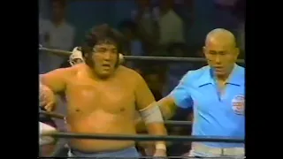 6.15.1978 - Motoshi Okuma & The Great Kojika vs Tor Kamata & Domingo Maravilla