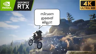 LEVIATHAN ISLAND വെള്ളചാട്ടം🌴🌴 | GHOST RECON BREAKPOINT GAMEPLAY #5  #gameplay #ghostrecon #kaztro