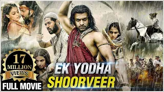 Ek Yoddha Shoorveer Hindi Dubbed Full Movie | Prithviraj Sukumaran, Prabhu Deva | New Action Movies