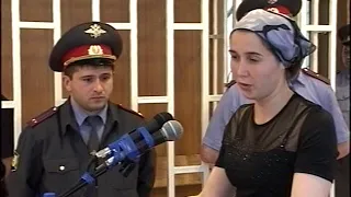 Диск 14 (Часть 2) Видеозапись суда над террористом Нурпаши Кулаевым.