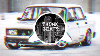 Прекрасное далёко ( PHONK REMIX )