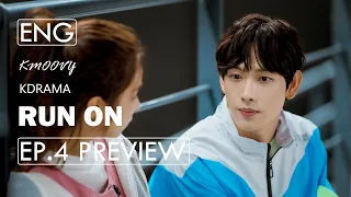 [Ep.4 Preview] Run On (2020)ㅣK-Drama TrailersㅣNetflixㅣEverything you said tells me you like me..