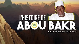 L'histoire du compagnon Abou Bakr As-Siddiq | Imam Moustapha Gueye • @Faydatidianiya