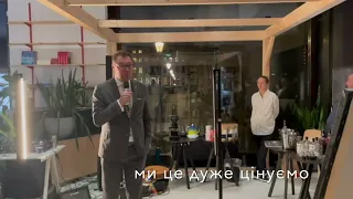 Захід «CRAFTED IN Ukraine» у Берліні