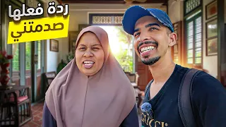 امرأة فيتنامية مسلمة اكرمت سعودي فكان هذا المقابل 😮🇻🇳 | اليوم #20