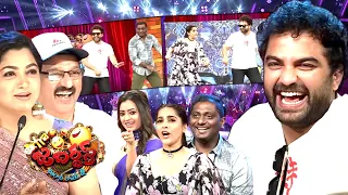 Extra Jabardasth Full Episode | 24th March 2023 | Vishwak Sen, Rashmi, Kushboo, Krishna Bhagavaan