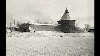 Псков в 1960-е годы / Pskov in  the 1960s