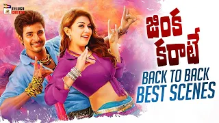 Jinka Karate Movie Back To Back Best Scenes | Sivakarthikeyan | Hansika | Yogi Babu | Telugu Cinema