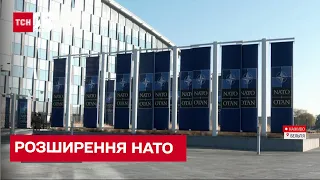 ⚡ Всупереч примхам Росії! Швеція та Фінляндія офіційно приєдналися до НАТО