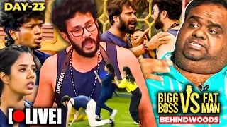 "Akshaya-வை அடித்த Vishnu" 😡 தள்ளி விட்டது Aishu-வா? Fatman Ravindar Analysis - Bigg Boss 7